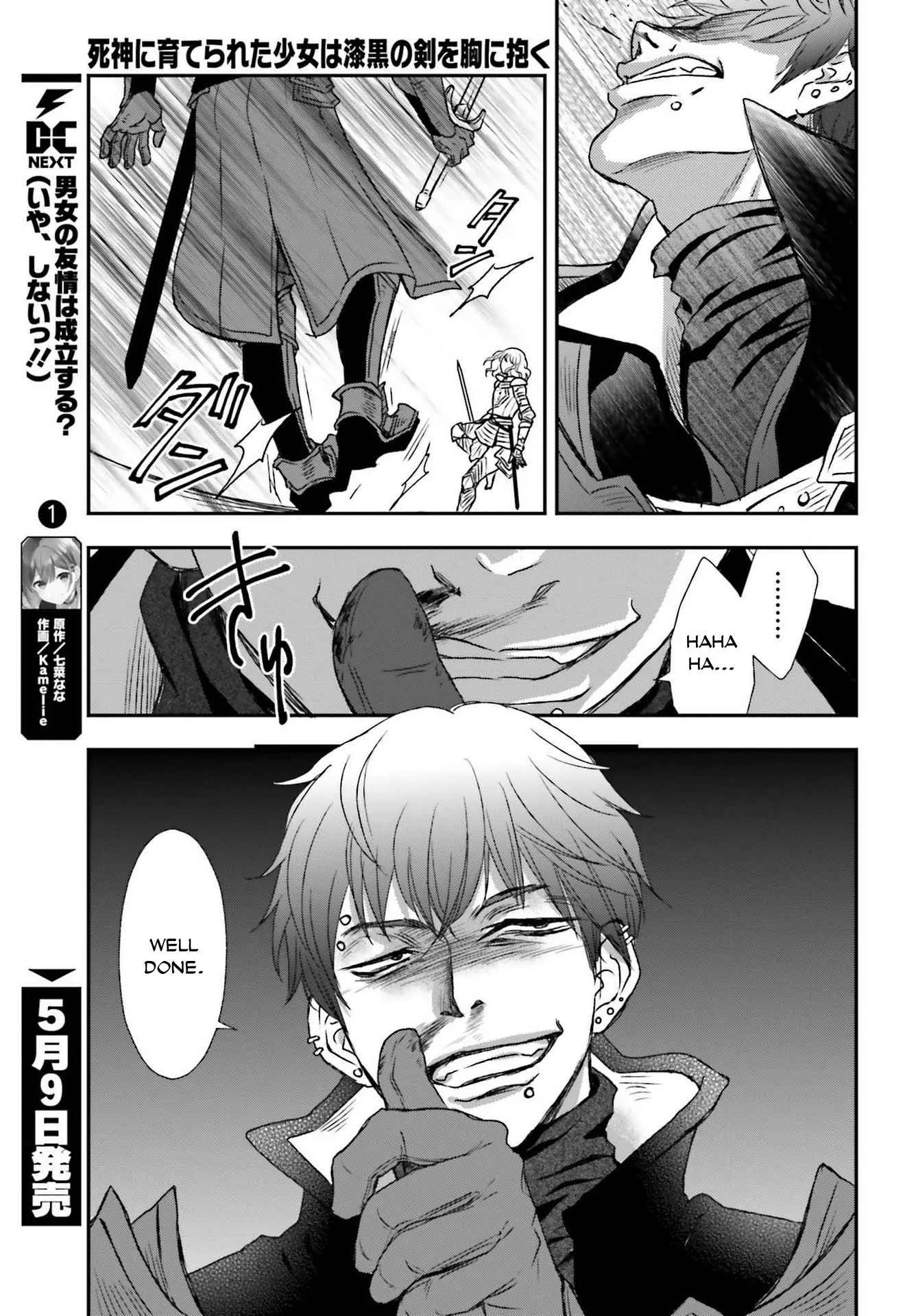 The Little Girl Raised by Death Holds the Sword of Death Tightly Chapter 29.1 page 9