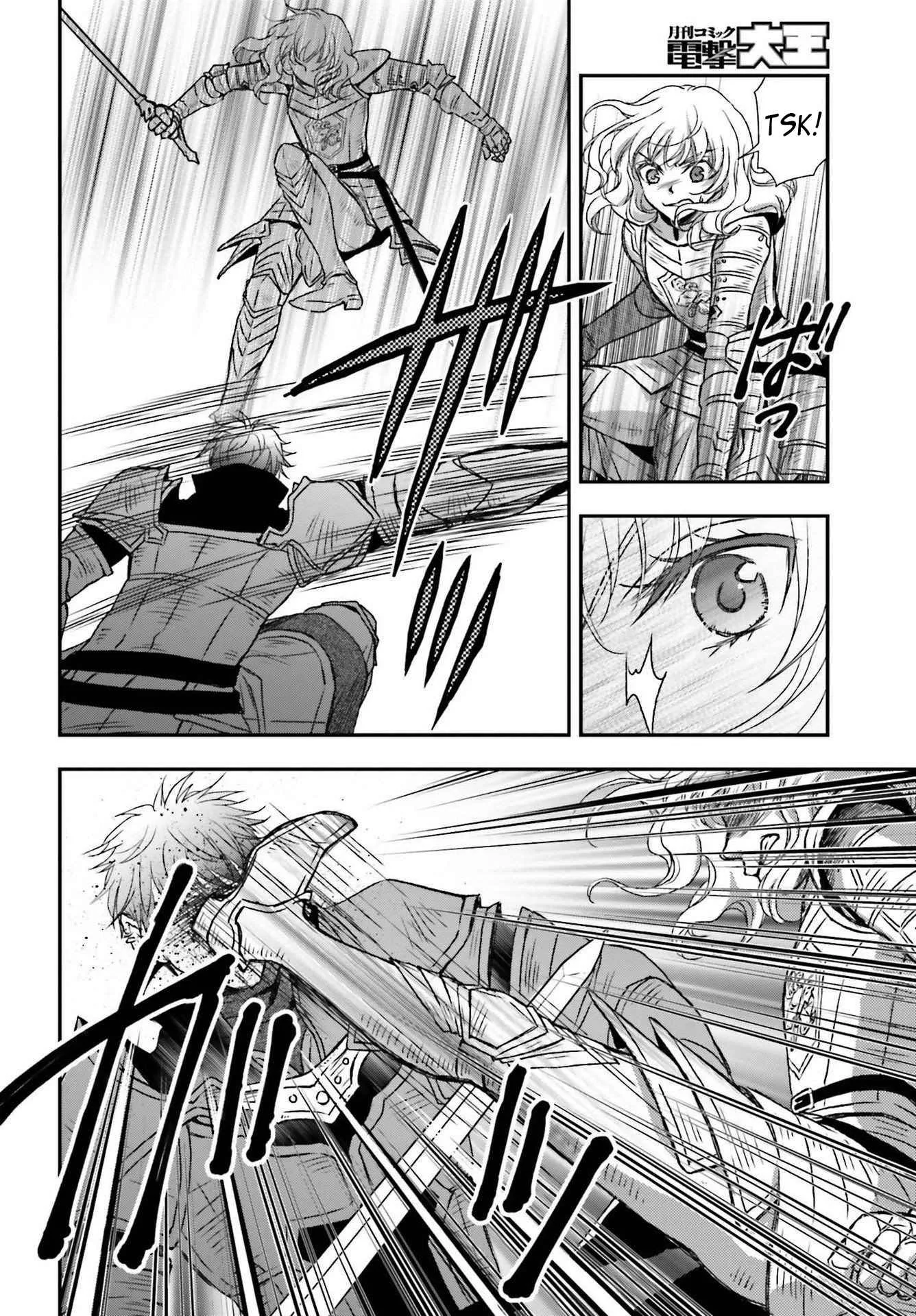 The Little Girl Raised by Death Holds the Sword of Death Tightly Chapter 29.1 page 8