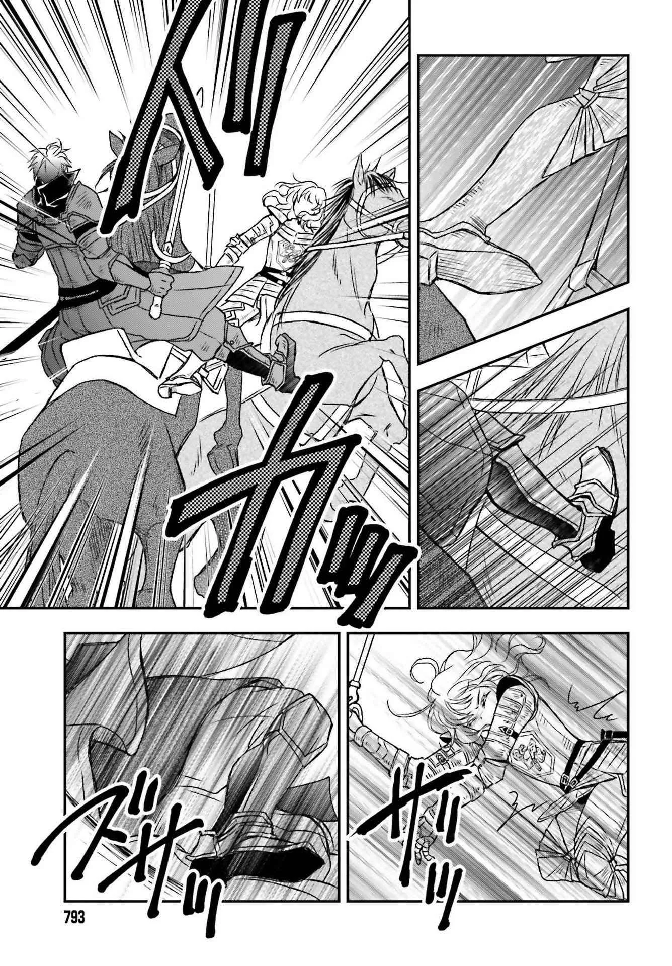 The Little Girl Raised by Death Holds the Sword of Death Tightly Chapter 29.1 page 7