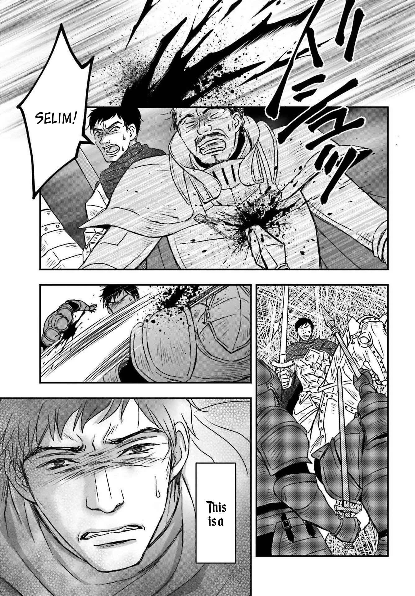 The Little Girl Raised by Death Holds the Sword of Death Tightly Chapter 28 page 3