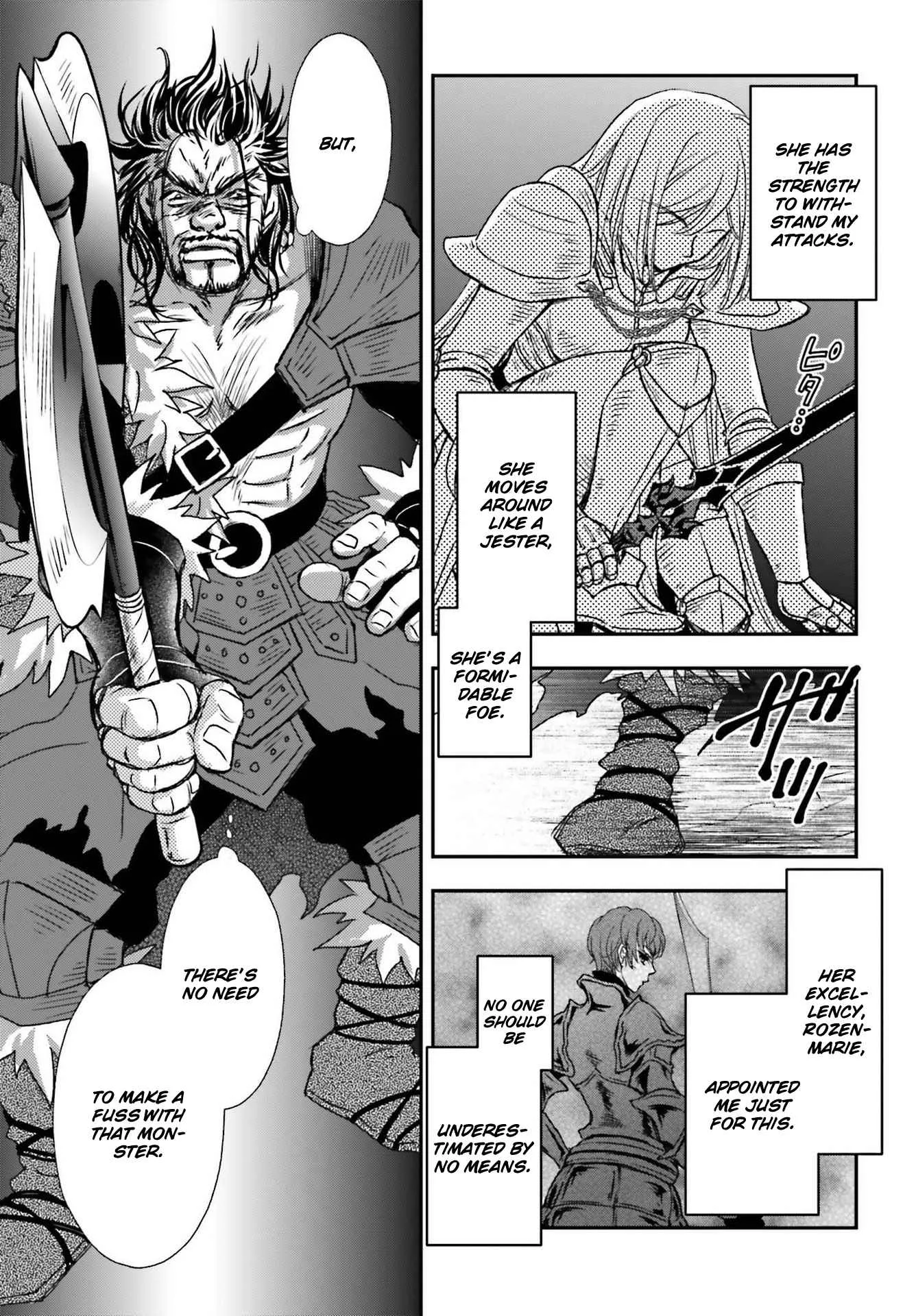The Little Girl Raised by Death Holds the Sword of Death Tightly Chapter 29.1 page 11