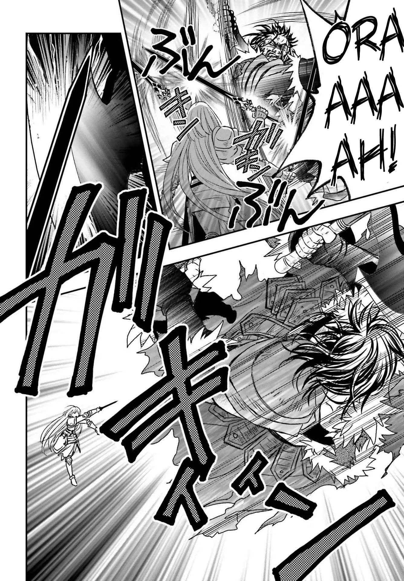 The Little Girl Raised by Death Holds the Sword of Death Tightly Chapter 29.1 page 16