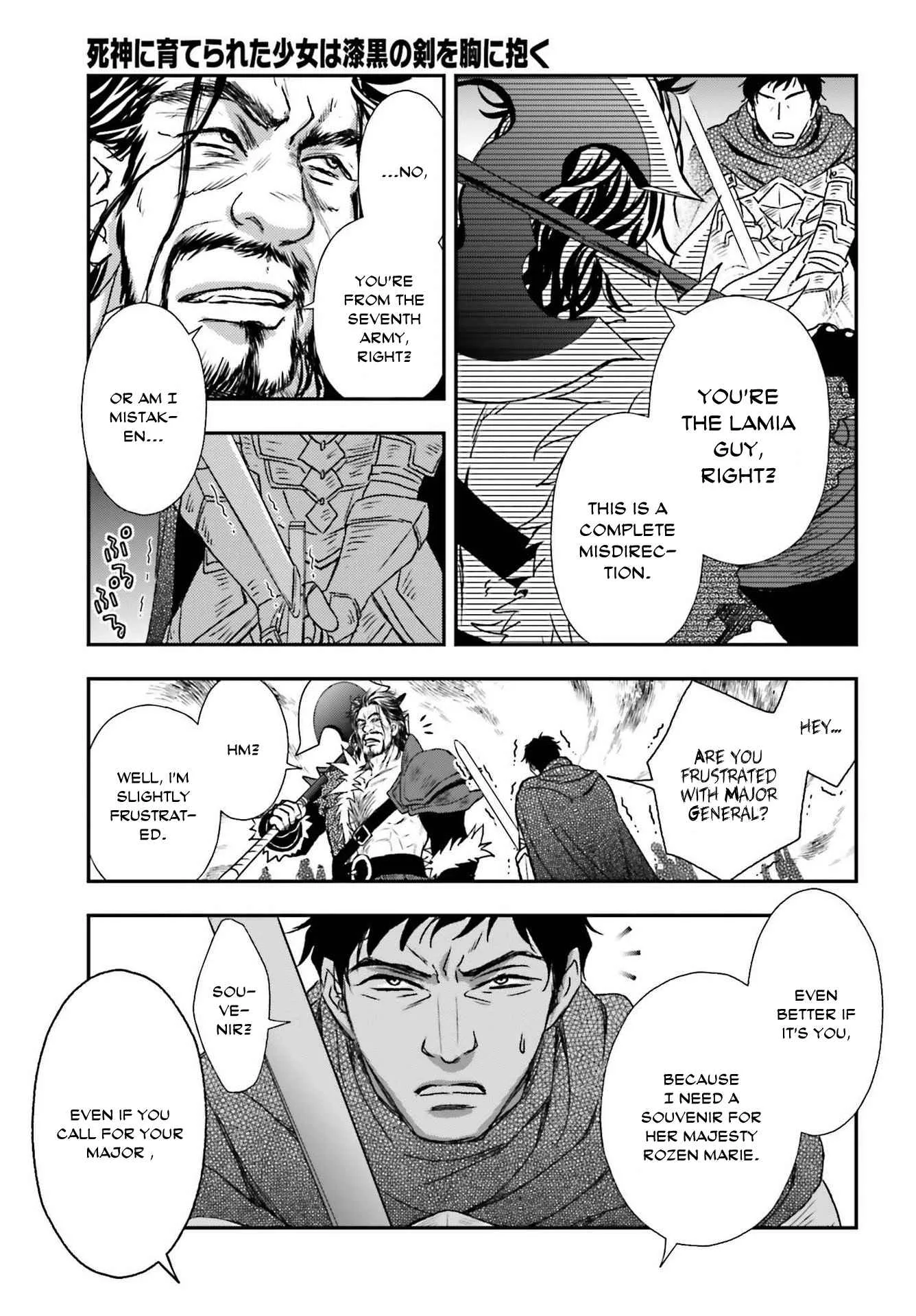 The Little Girl Raised by Death Holds the Sword of Death Tightly Chapter 28 page 7