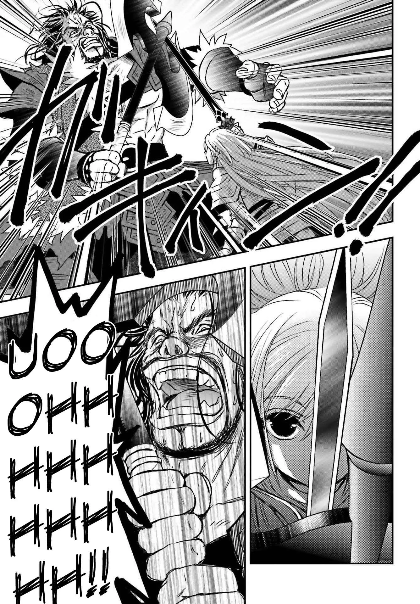 The Little Girl Raised by Death Holds the Sword of Death Tightly Chapter 29.1 page 13