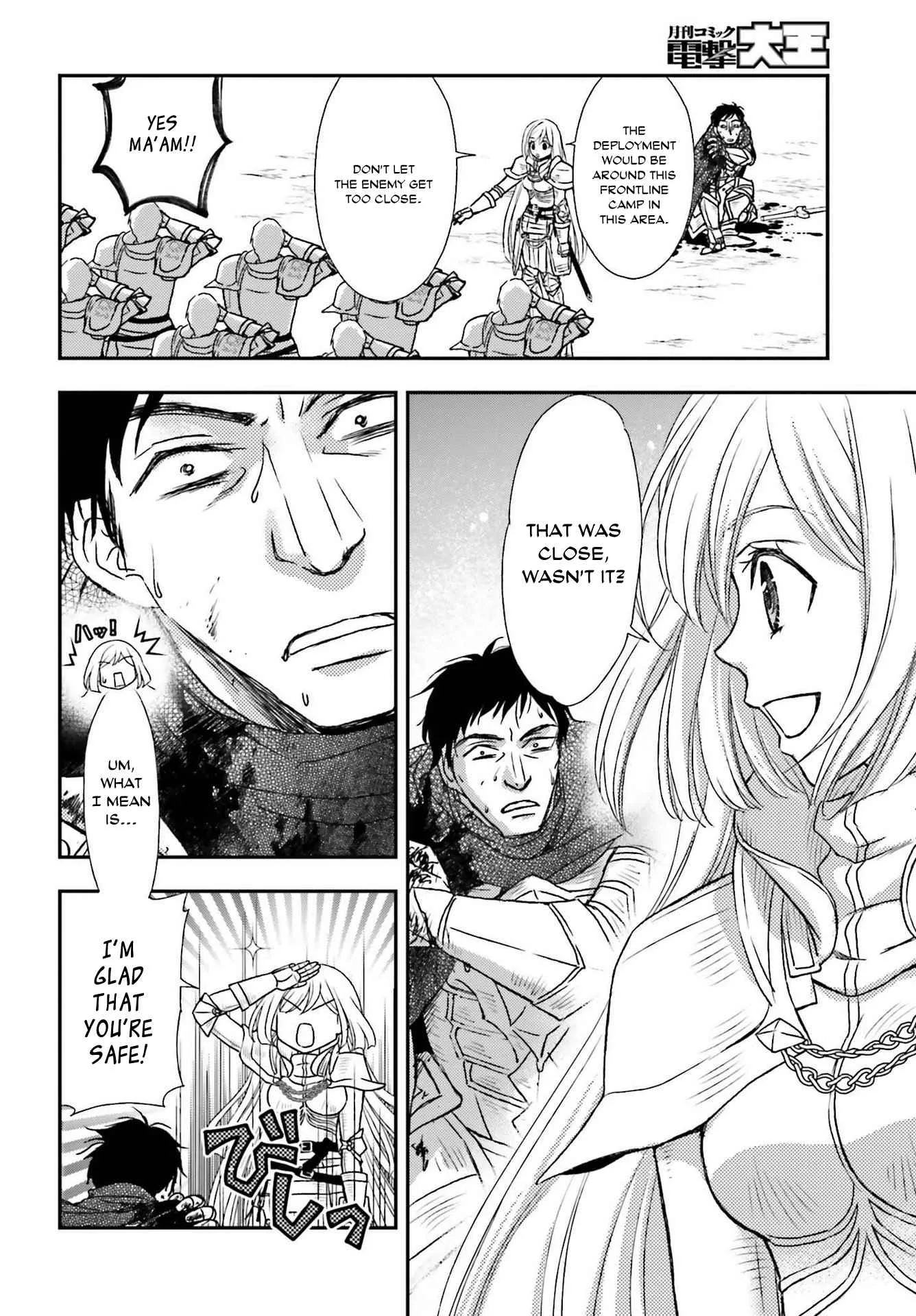 The Little Girl Raised by Death Holds the Sword of Death Tightly Chapter 28 page 12