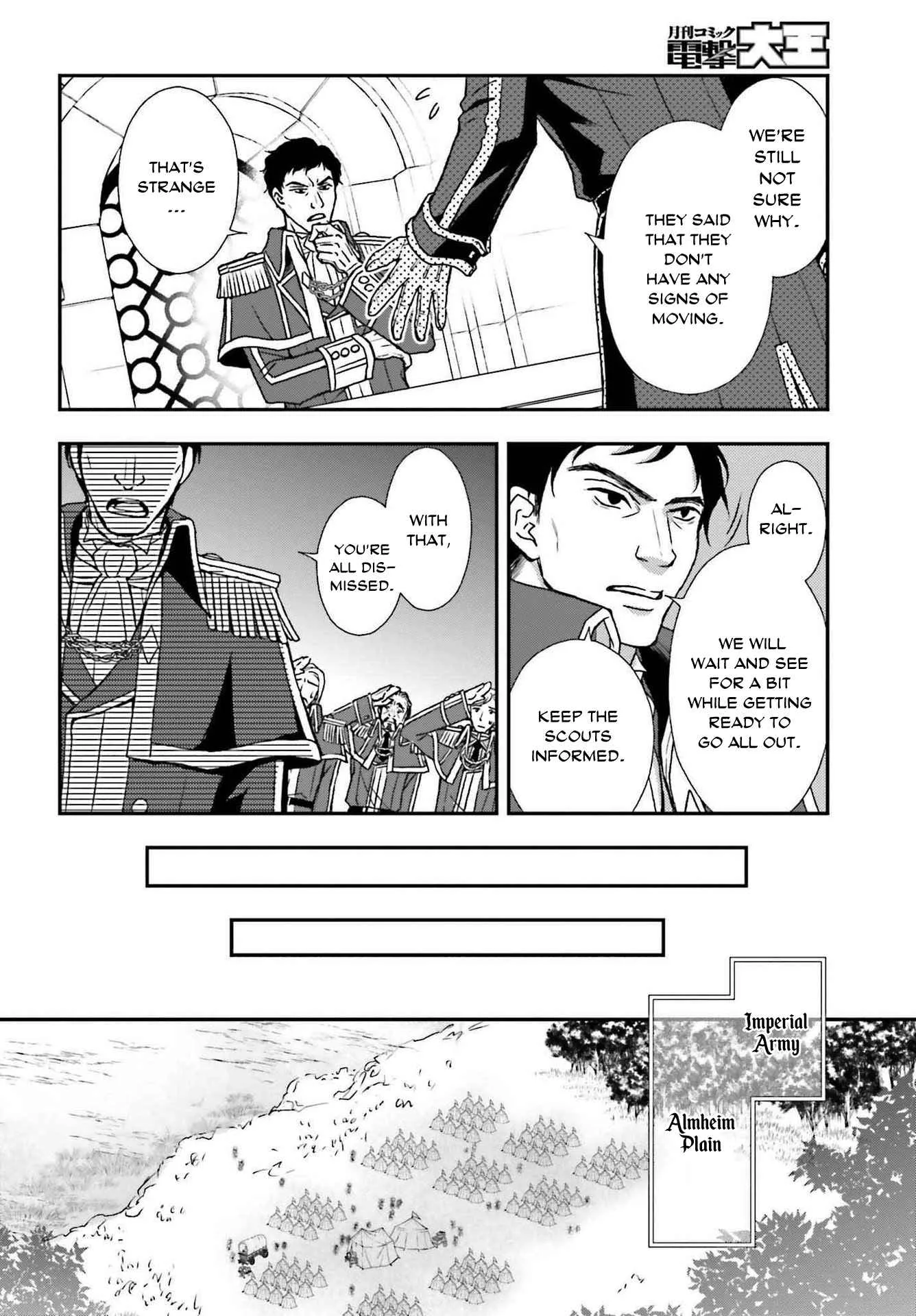 The Little Girl Raised by Death Holds the Sword of Death Tightly Chapter 27 page 8