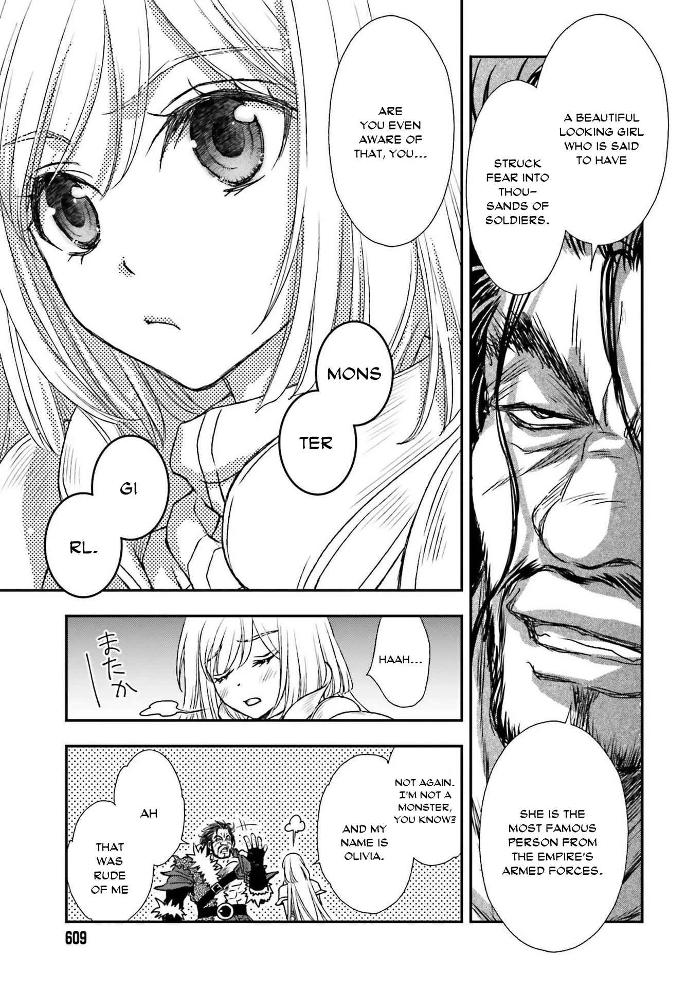 The Little Girl Raised by Death Holds the Sword of Death Tightly Chapter 28 page 17