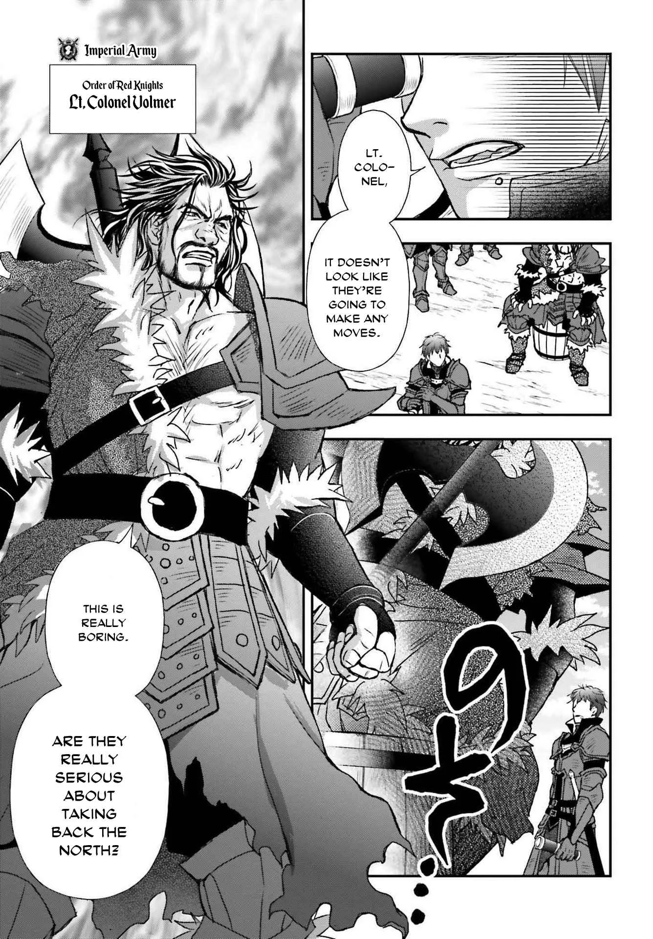 The Little Girl Raised by Death Holds the Sword of Death Tightly Chapter 27 page 9