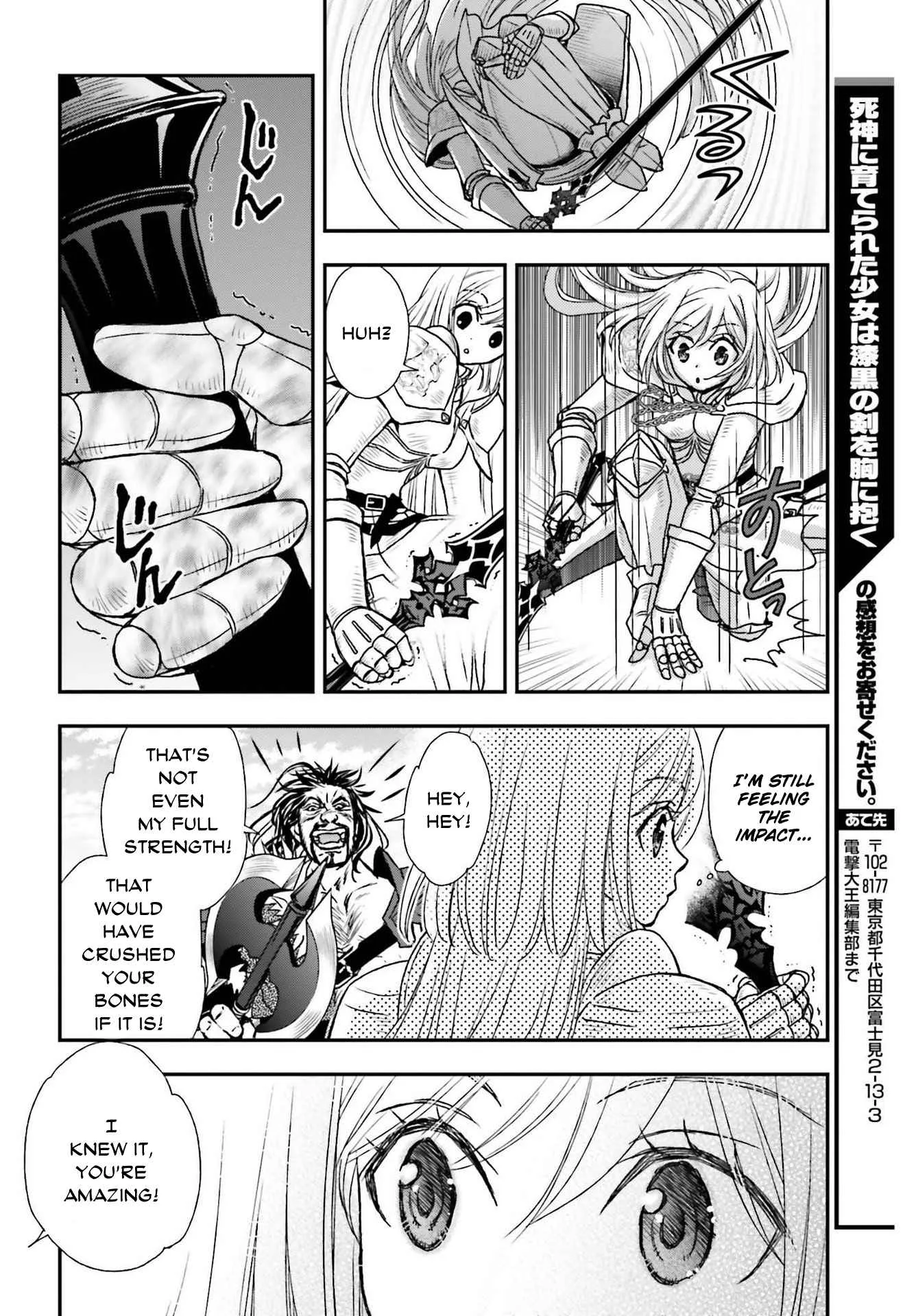 The Little Girl Raised by Death Holds the Sword of Death Tightly Chapter 28 page 22