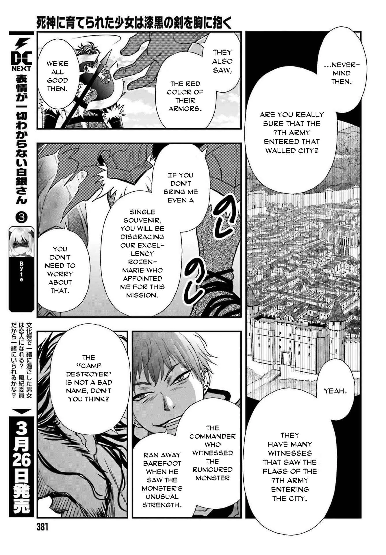 The Little Girl Raised by Death Holds the Sword of Death Tightly Chapter 27 page 11