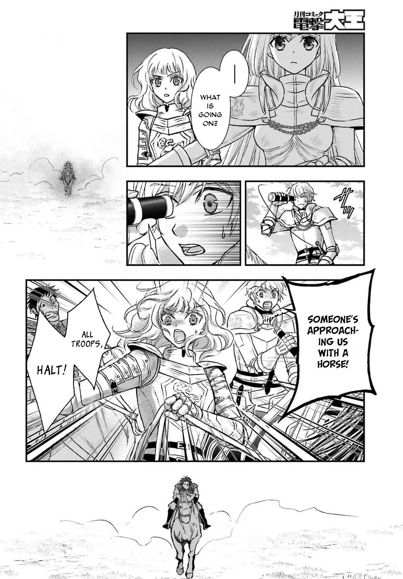 The Little Girl Raised by Death Holds the Sword of Death Tightly Chapter 27 page 20