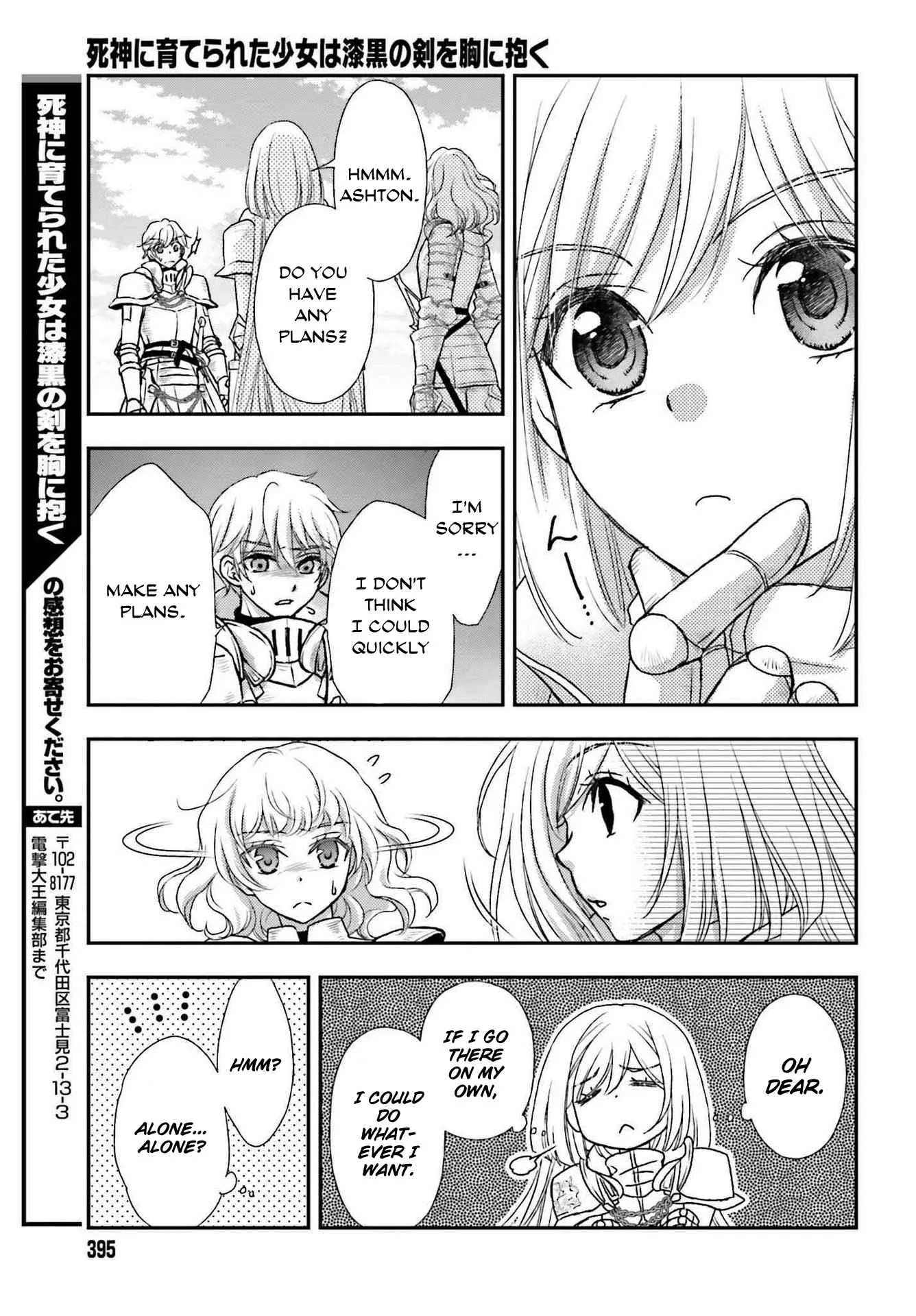 The Little Girl Raised by Death Holds the Sword of Death Tightly Chapter 27 page 25