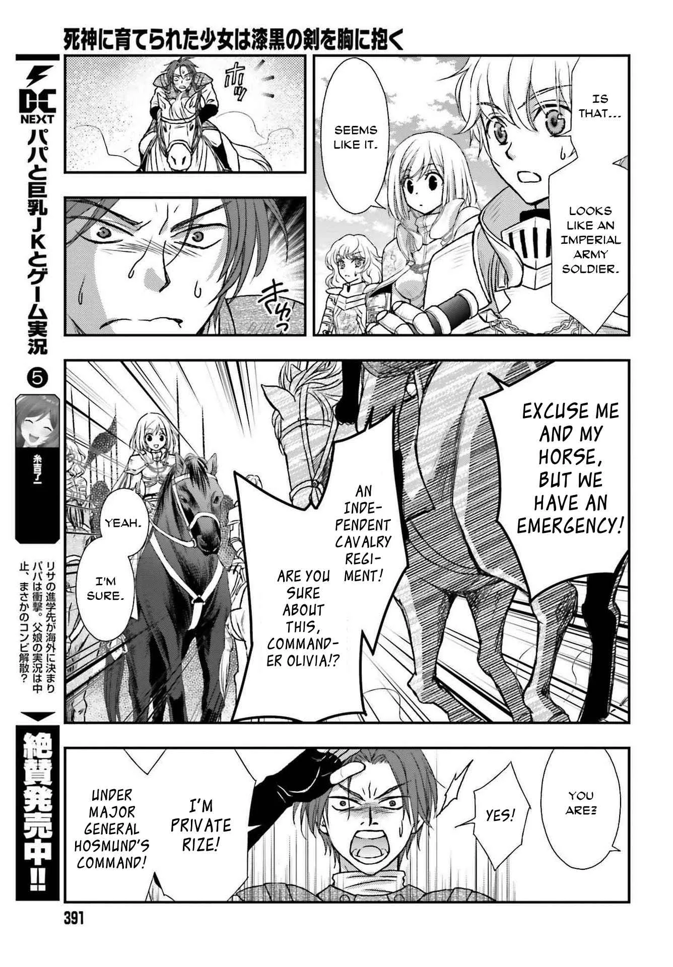The Little Girl Raised by Death Holds the Sword of Death Tightly Chapter 27 page 21