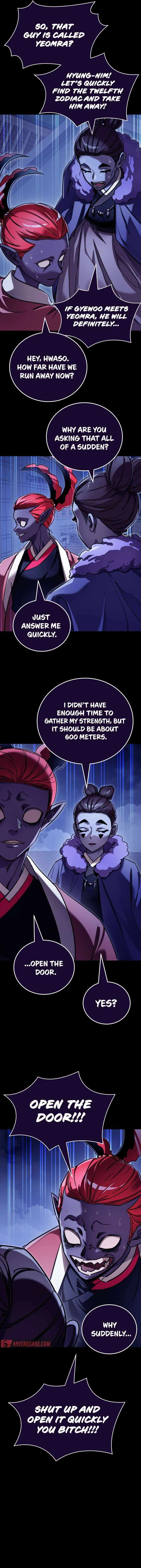 Reincarnation Path of The Underworld King Chapter 32 page 7
