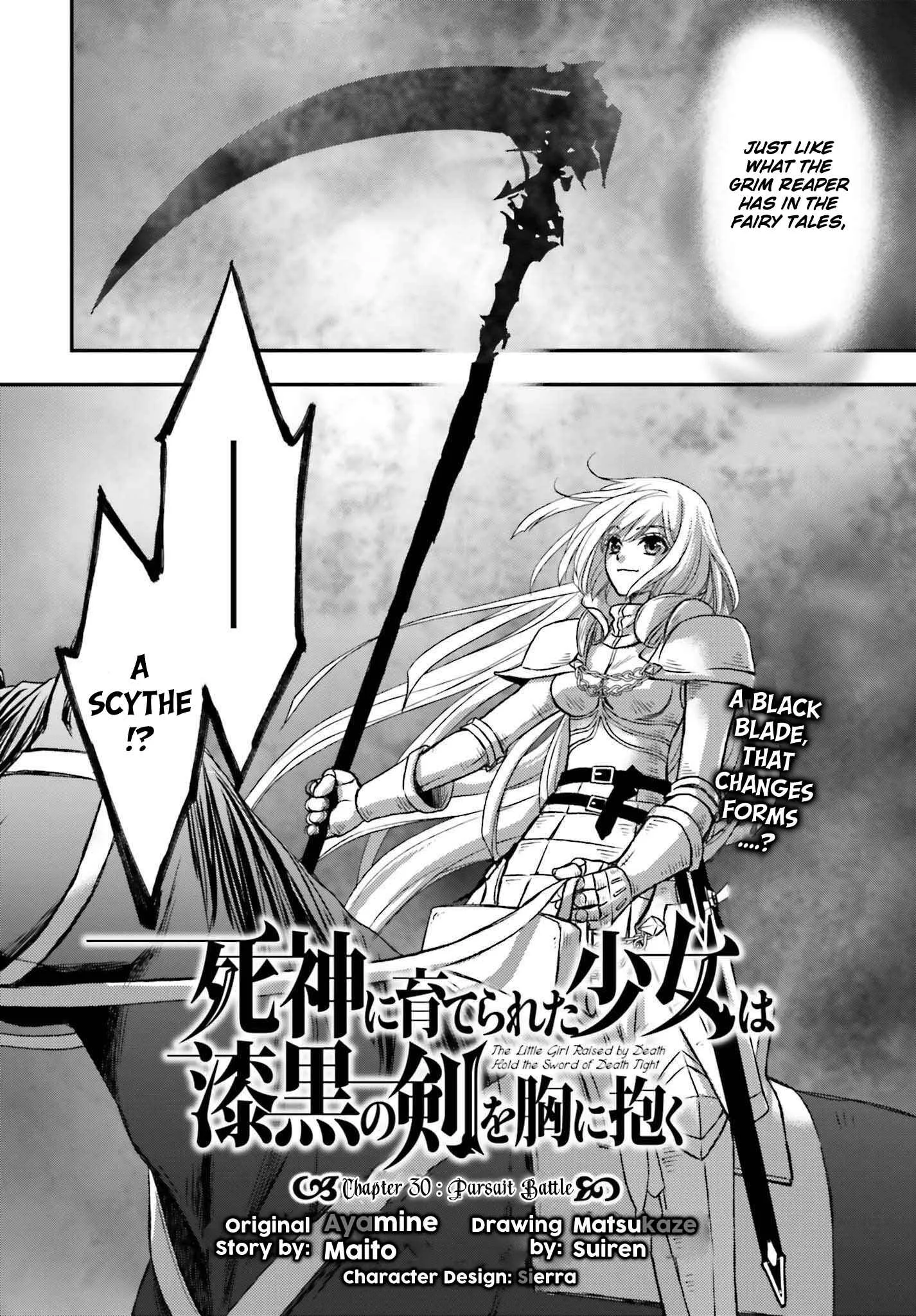 The Little Girl Raised by Death Holds the Sword of Death Tightly Chapter 30 page 2
