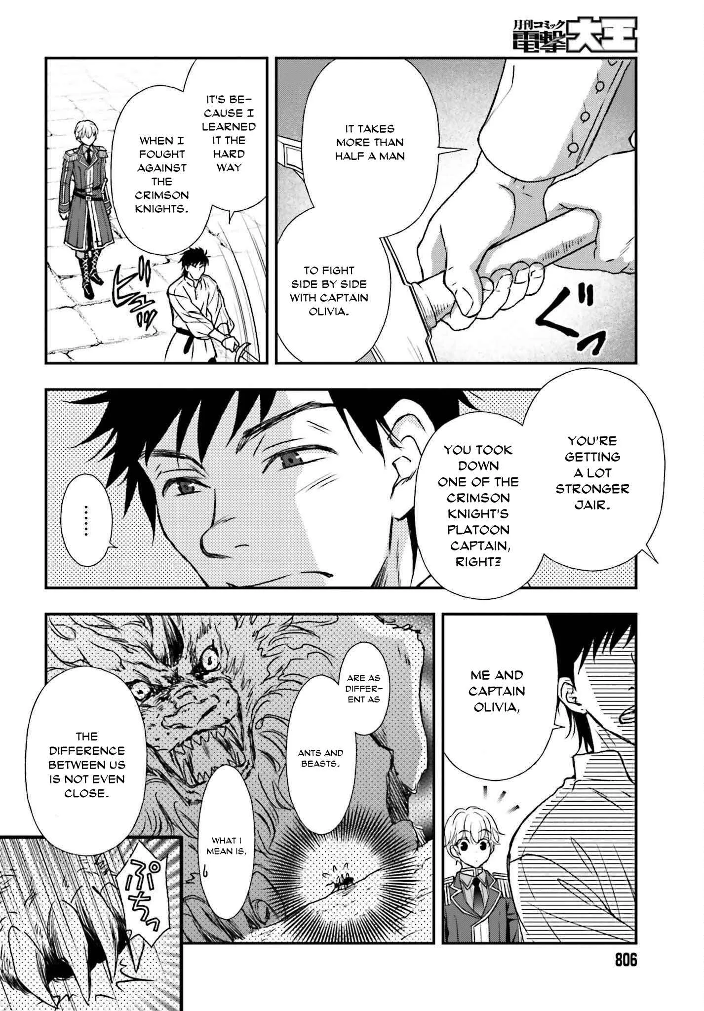 The Little Girl Raised by Death Holds the Sword of Death Tightly Chapter 30 page 8