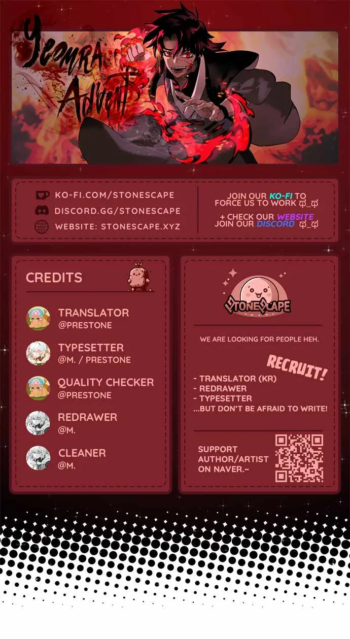 Reincarnation Path of The Underworld King Chapter 23 page 1