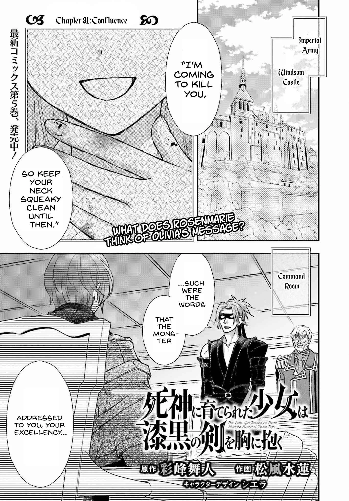 The Little Girl Raised by Death Holds the Sword of Death Tightly Chapter 31 page 1