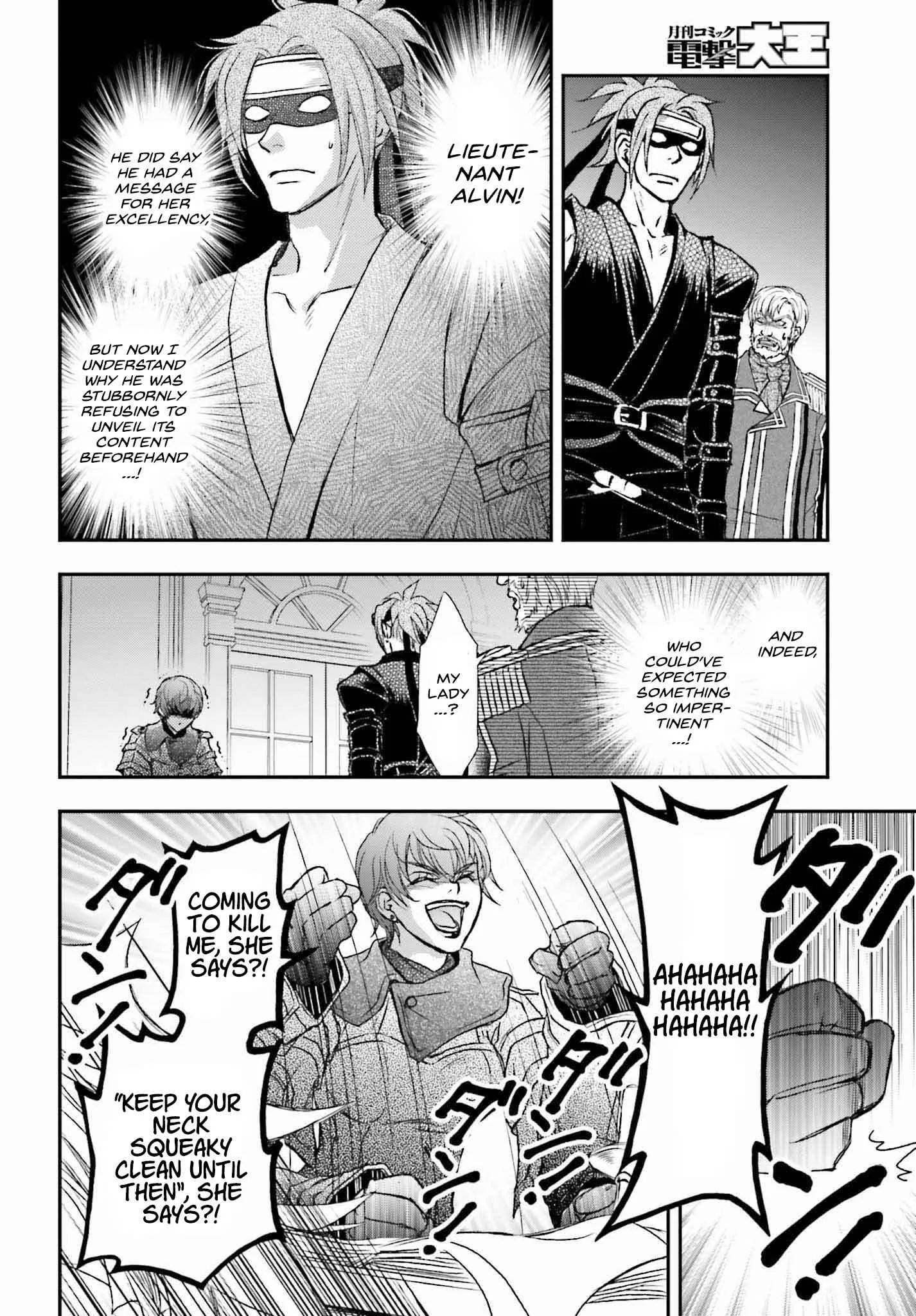 The Little Girl Raised by Death Holds the Sword of Death Tightly Chapter 31 page 2