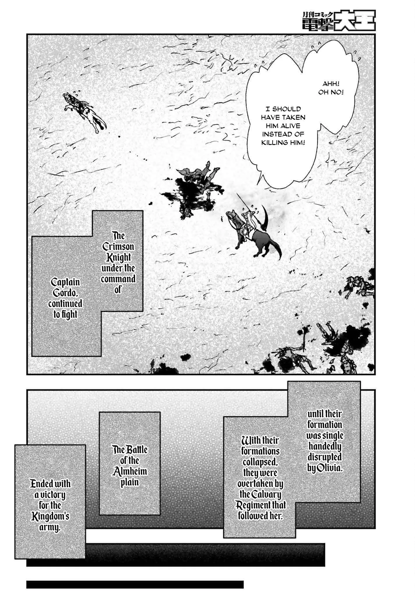 The Little Girl Raised by Death Holds the Sword of Death Tightly Chapter 30 page 6