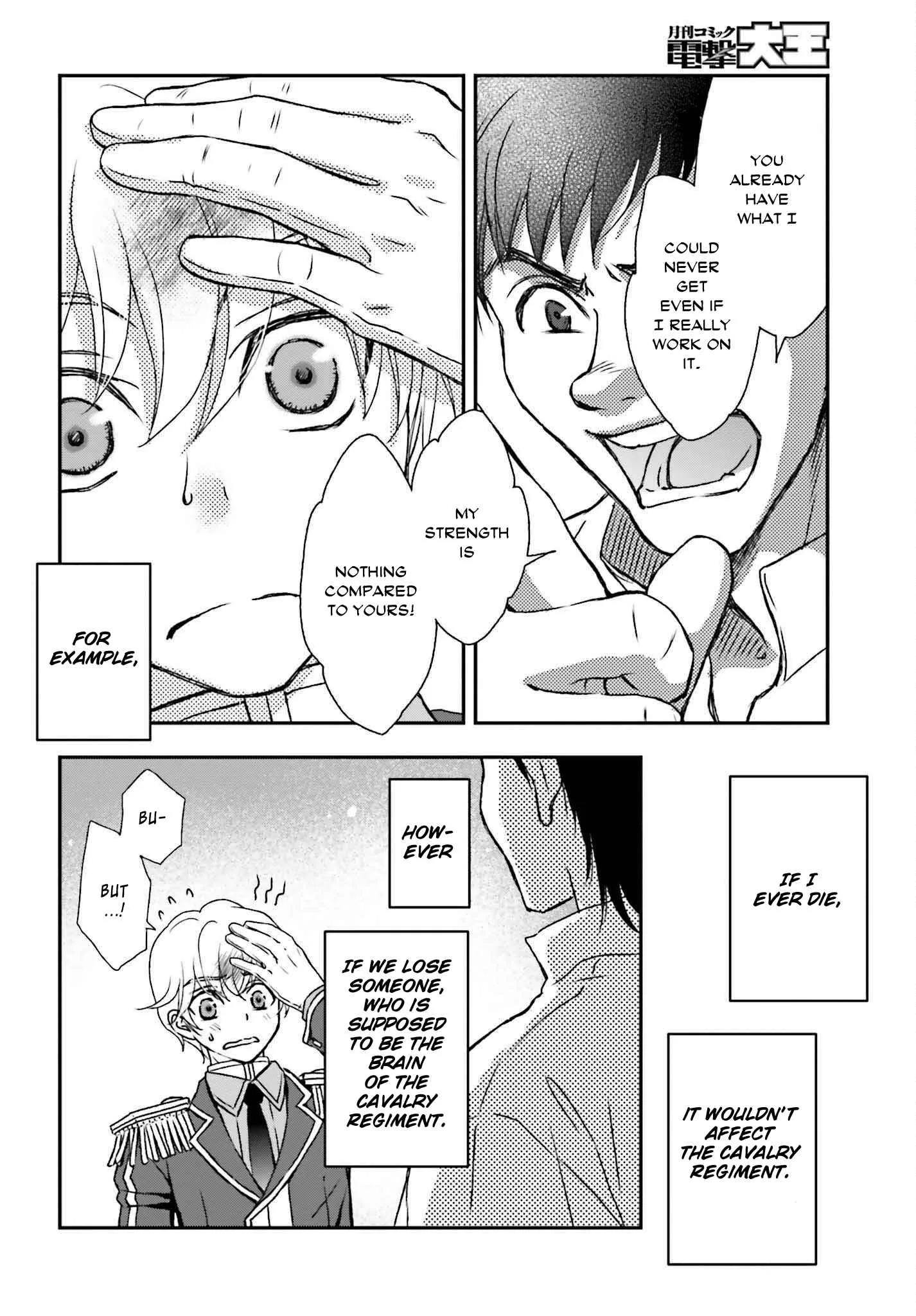 The Little Girl Raised by Death Holds the Sword of Death Tightly Chapter 30 page 12