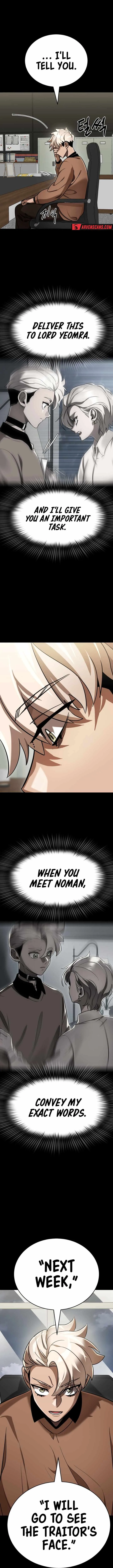 Reincarnation Path of The Underworld King Chapter 34 page 4