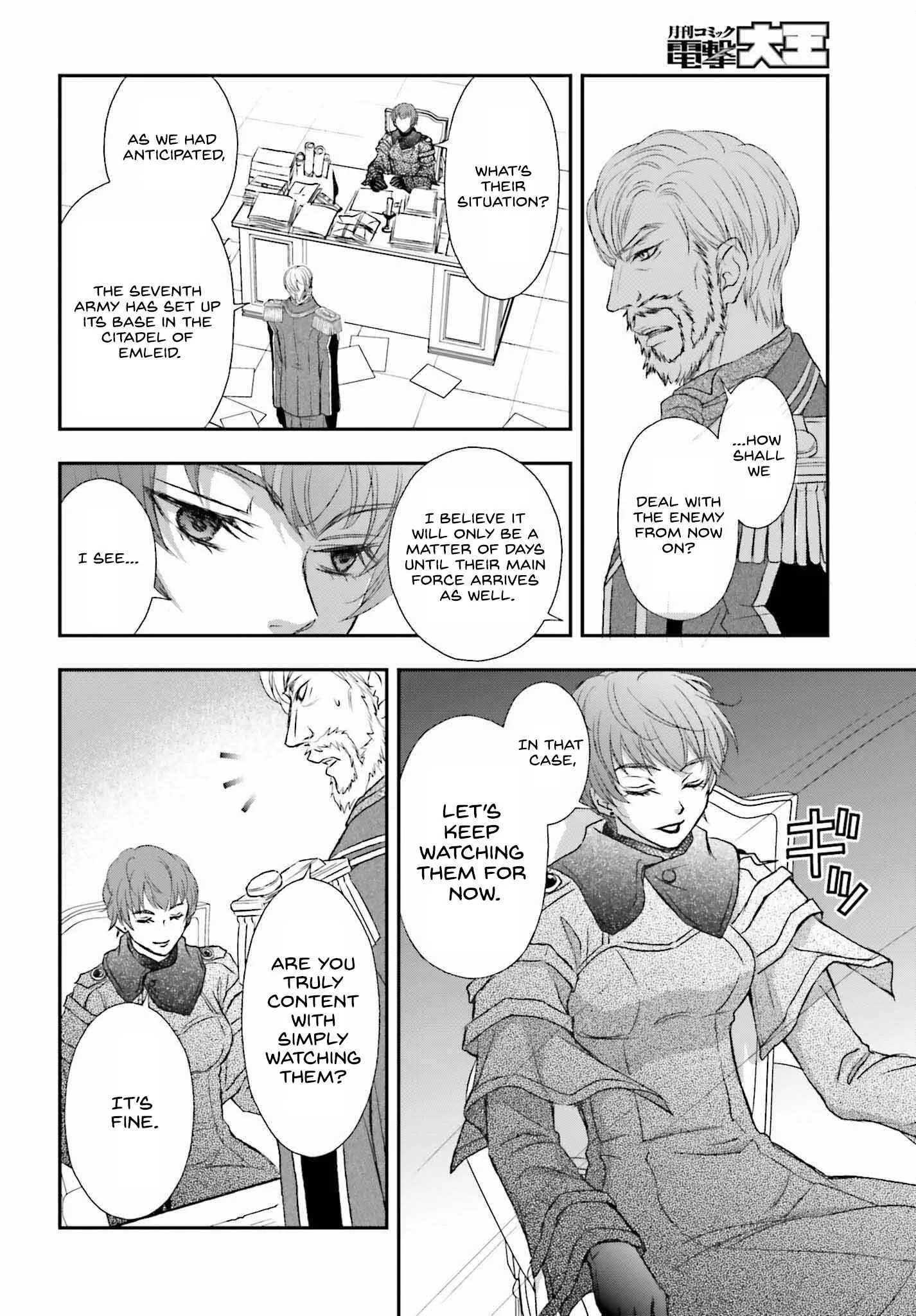 The Little Girl Raised by Death Holds the Sword of Death Tightly Chapter 31 page 6