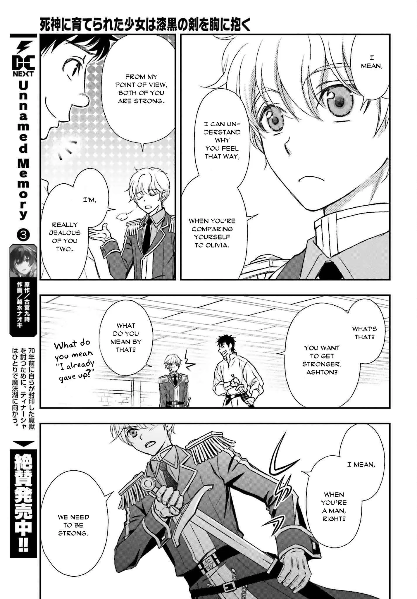 The Little Girl Raised by Death Holds the Sword of Death Tightly Chapter 30 page 9