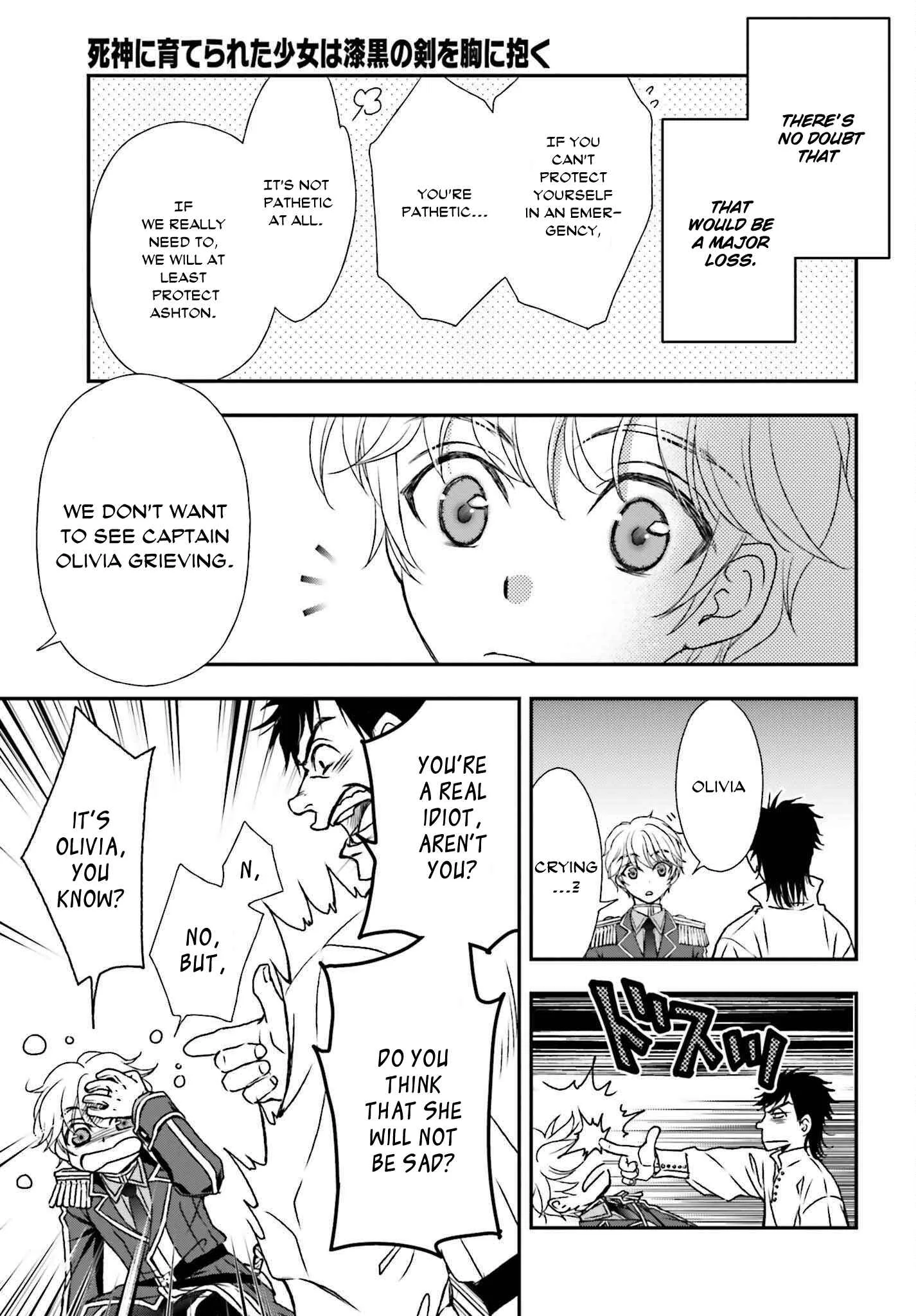The Little Girl Raised by Death Holds the Sword of Death Tightly Chapter 30 page 13