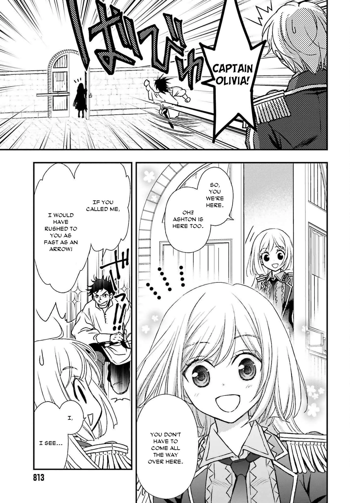 The Little Girl Raised by Death Holds the Sword of Death Tightly Chapter 30 page 15
