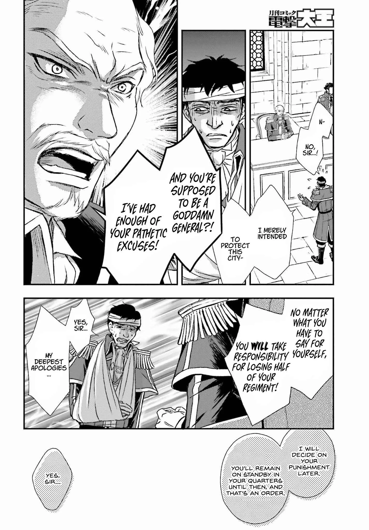 The Little Girl Raised by Death Holds the Sword of Death Tightly Chapter 31 page 10