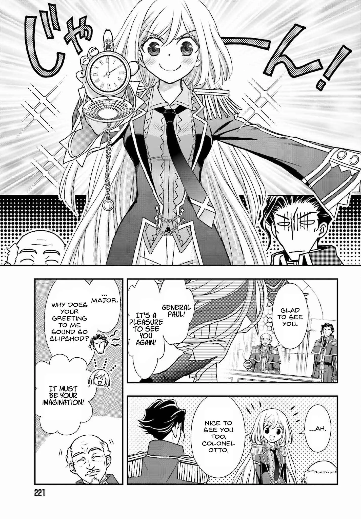 The Little Girl Raised by Death Holds the Sword of Death Tightly Chapter 31 page 13