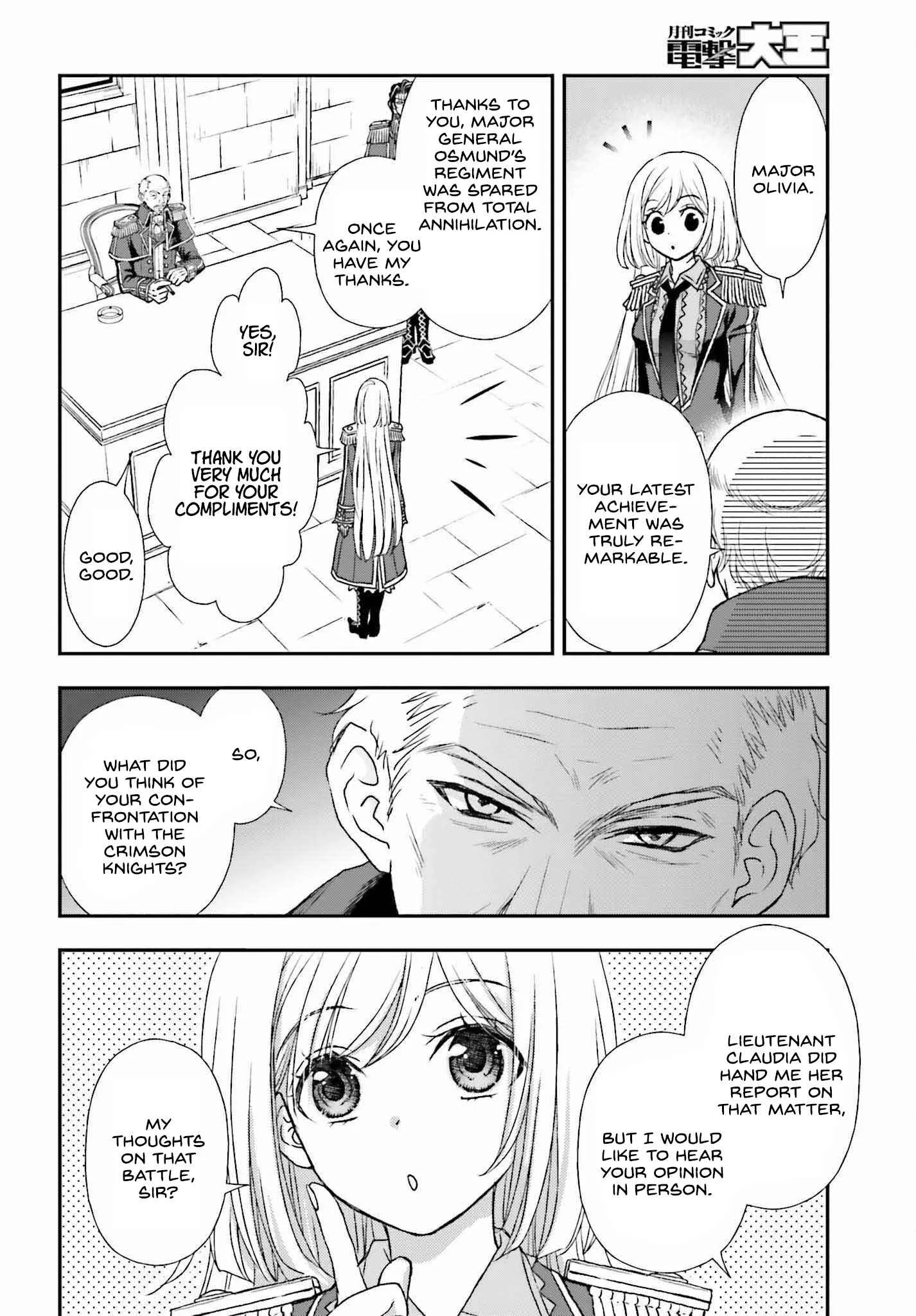 The Little Girl Raised by Death Holds the Sword of Death Tightly Chapter 31 page 14