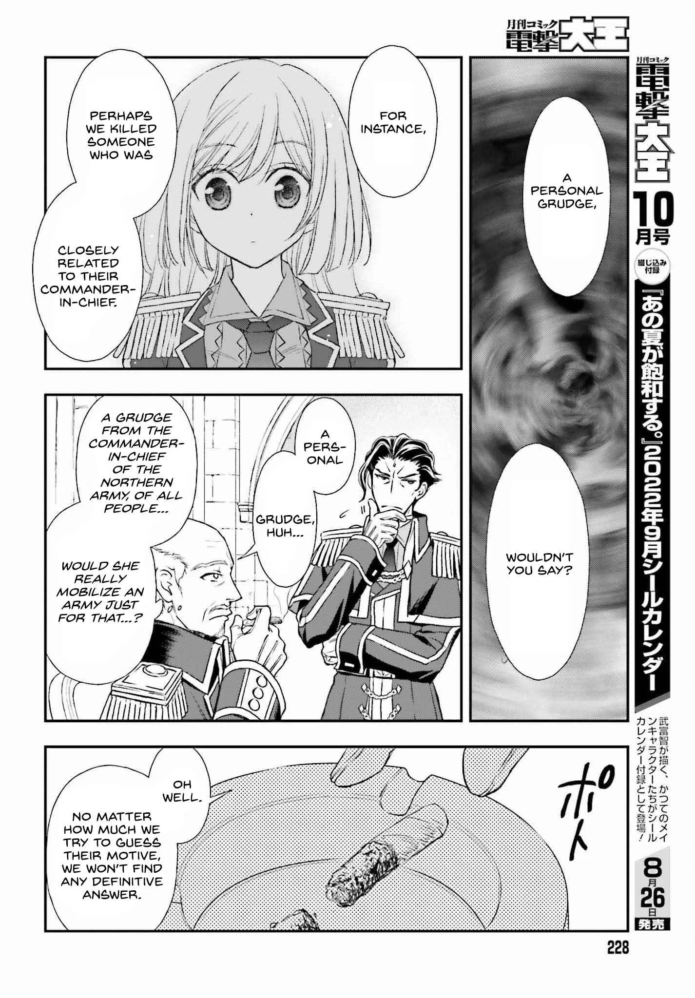 The Little Girl Raised by Death Holds the Sword of Death Tightly Chapter 31 page 20