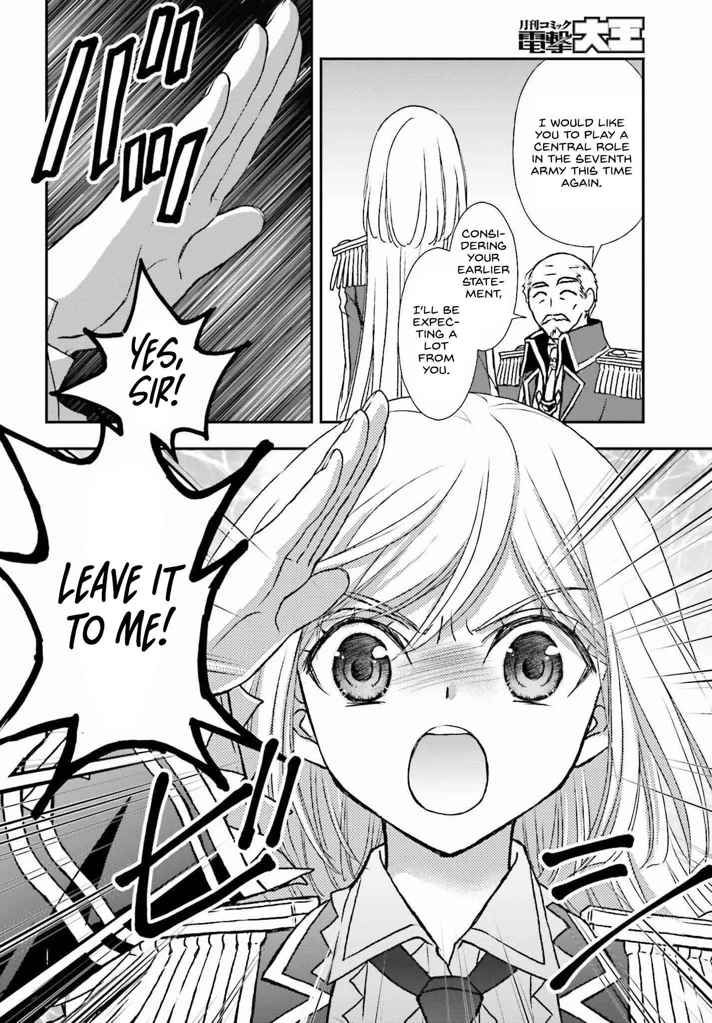 The Little Girl Raised by Death Holds the Sword of Death Tightly Chapter 31 page 22