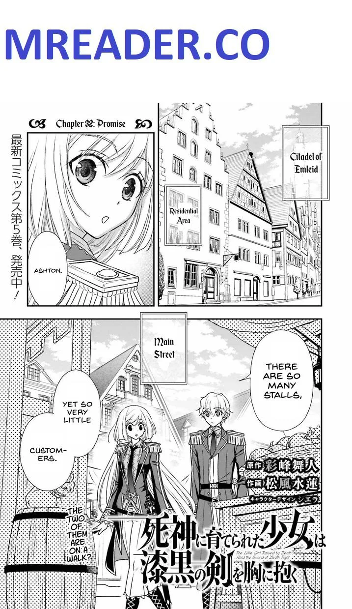 The Little Girl Raised by Death Holds the Sword of Death Tightly Chapter 32 page 1