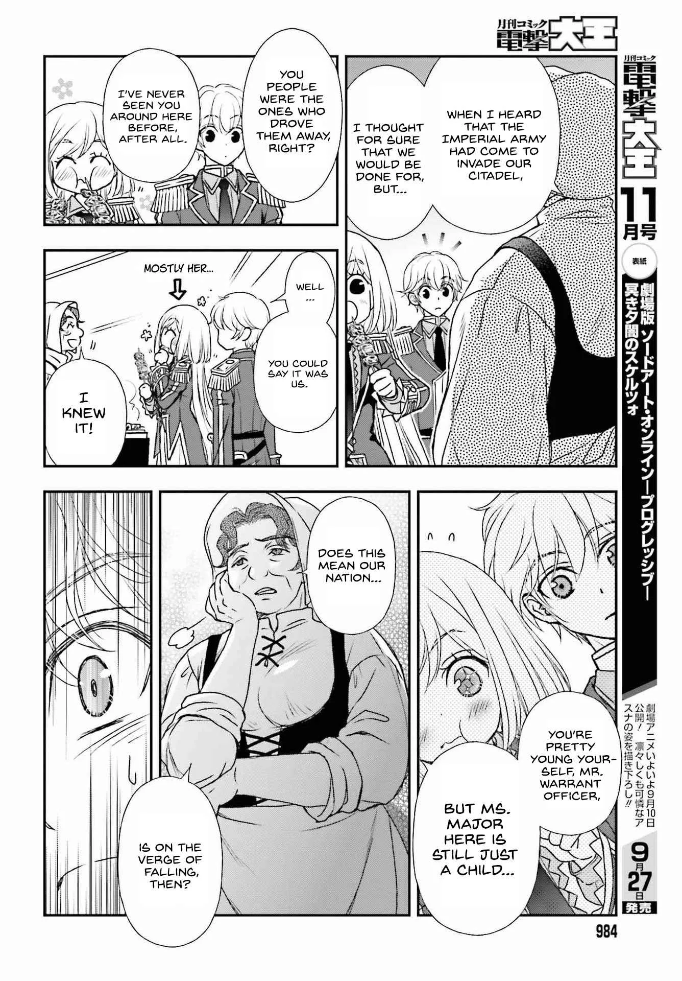 The Little Girl Raised by Death Holds the Sword of Death Tightly Chapter 32 page 8