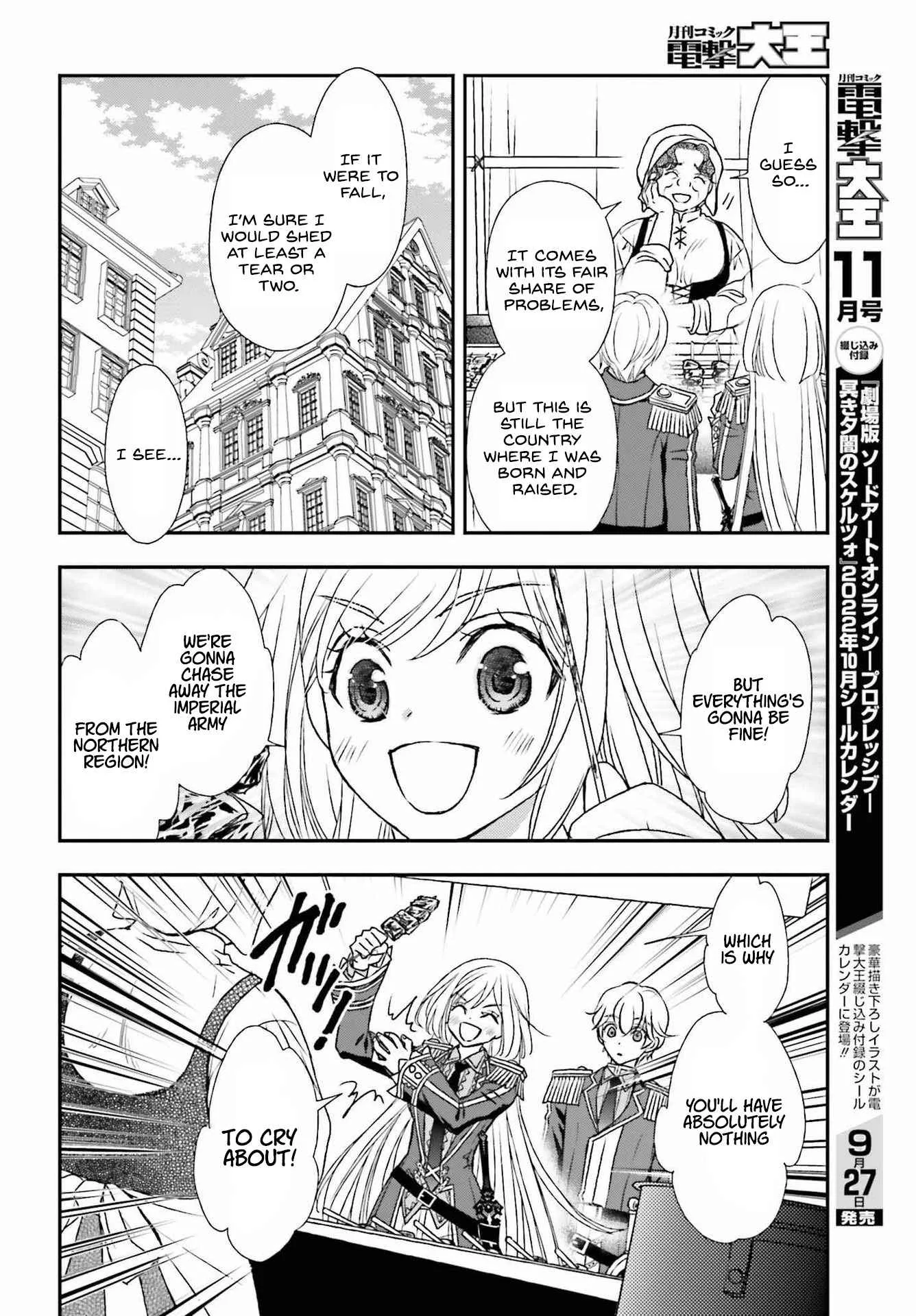 The Little Girl Raised by Death Holds the Sword of Death Tightly Chapter 32 page 10