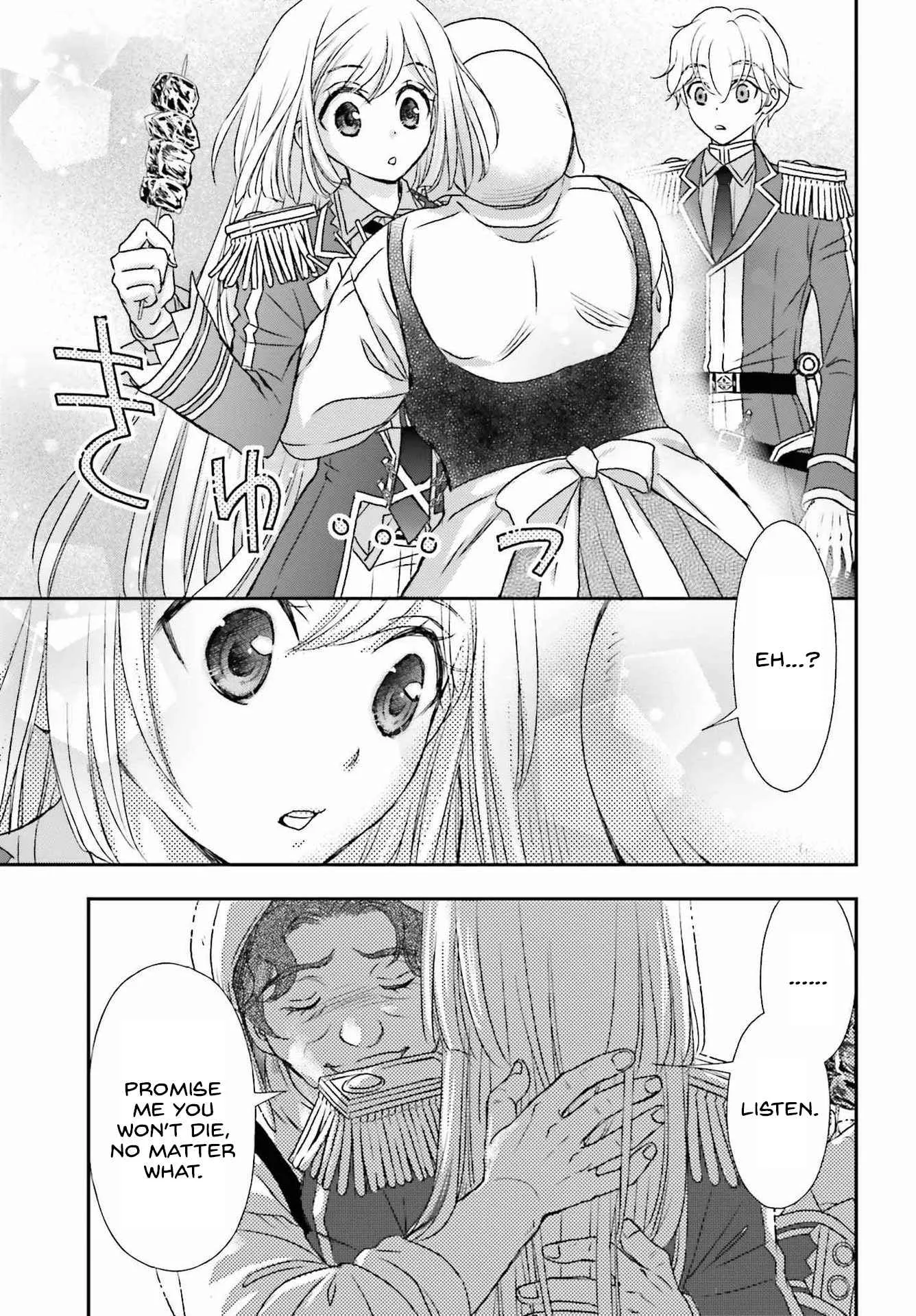 The Little Girl Raised by Death Holds the Sword of Death Tightly Chapter 32 page 13