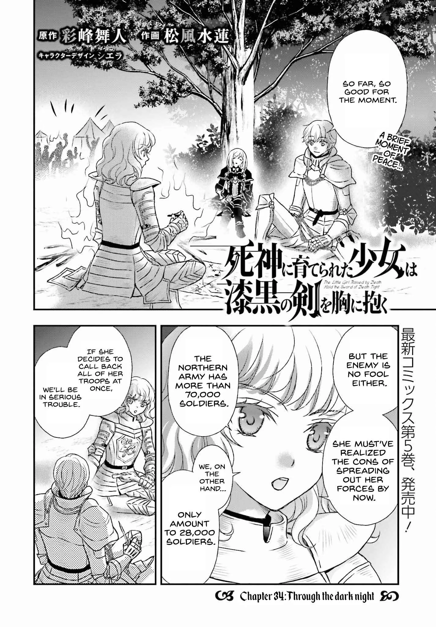 The Little Girl Raised by Death Holds the Sword of Death Tightly Chapter 34 page 1