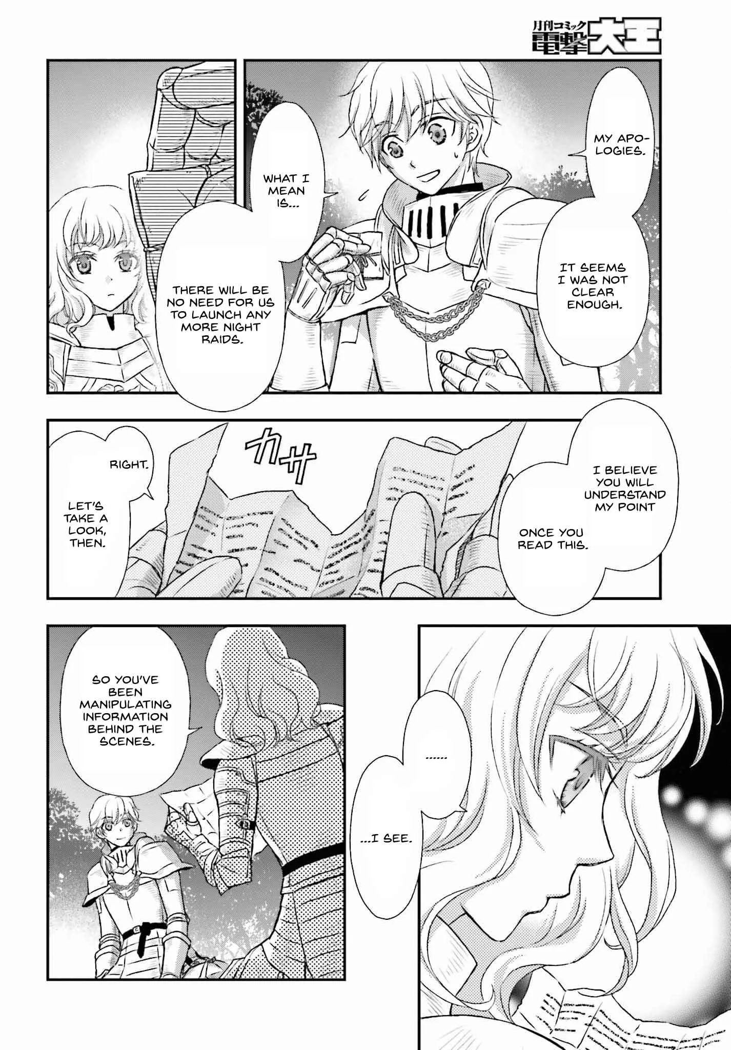 The Little Girl Raised by Death Holds the Sword of Death Tightly Chapter 34 page 3