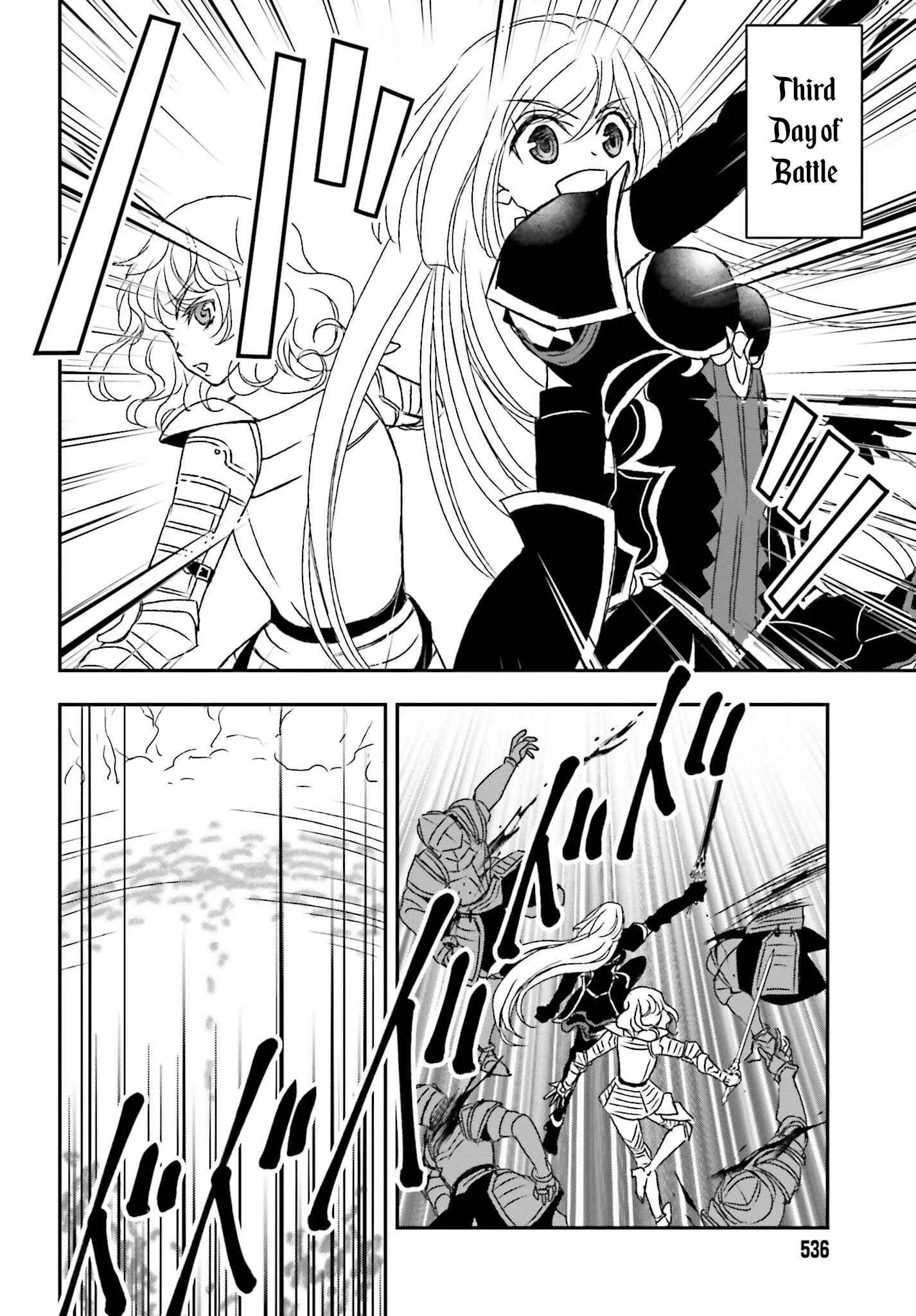 The Little Girl Raised by Death Holds the Sword of Death Tightly Chapter 35 page 4