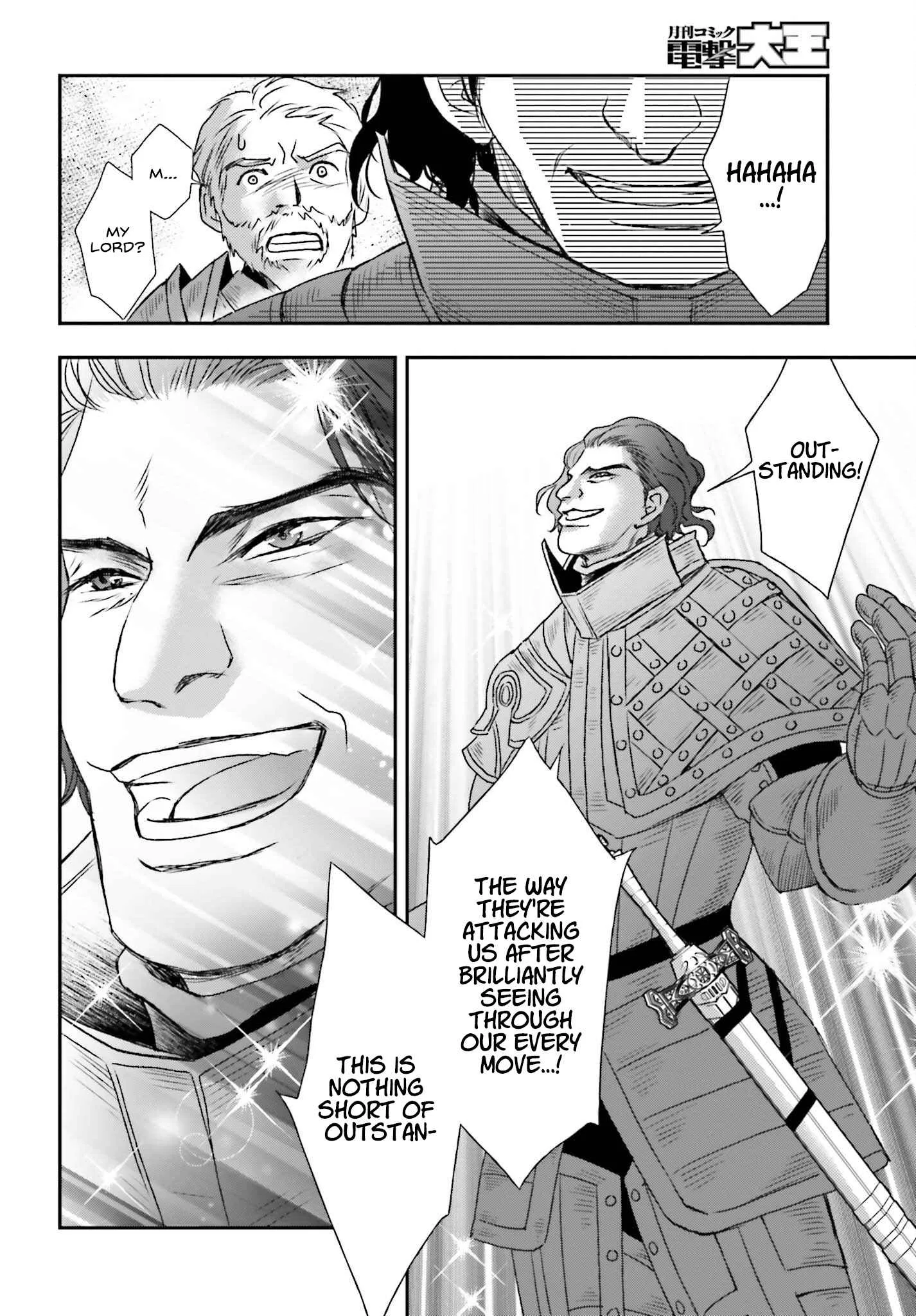 The Little Girl Raised by Death Holds the Sword of Death Tightly Chapter 35 page 8