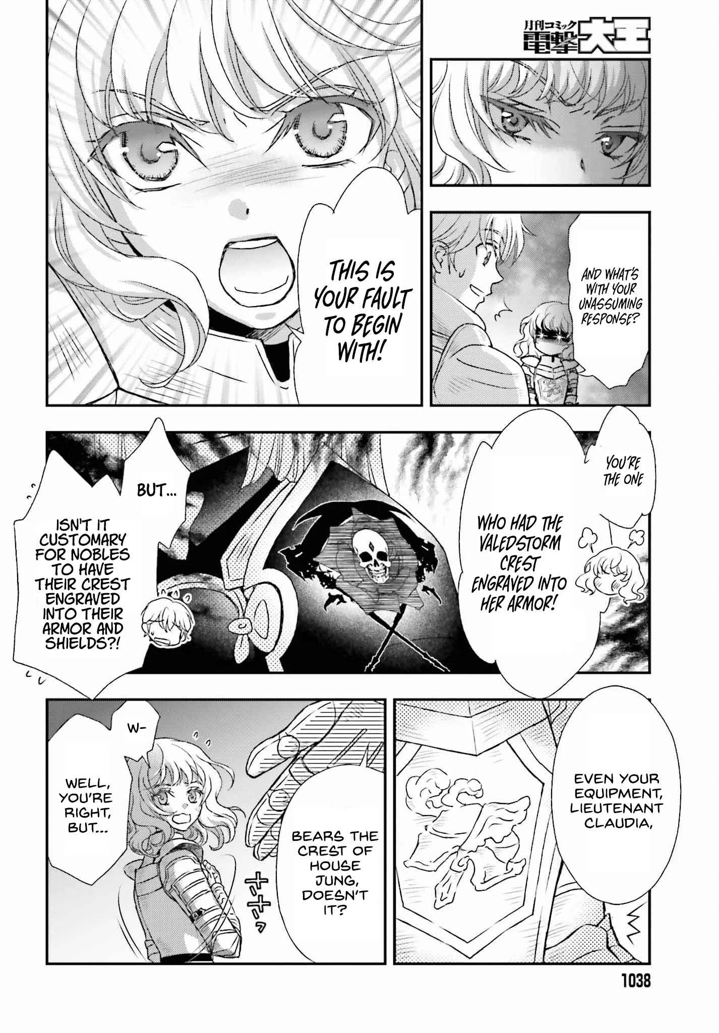 The Little Girl Raised by Death Holds the Sword of Death Tightly Chapter 34 page 11