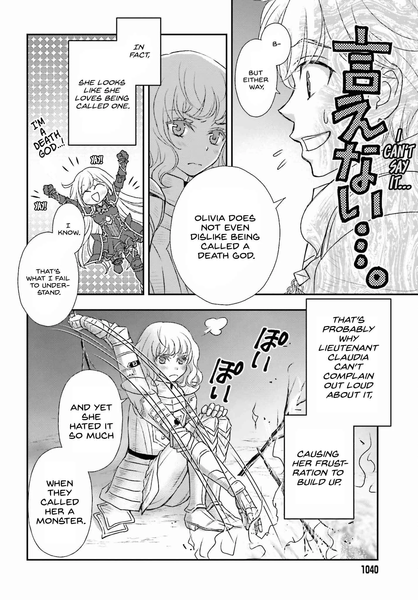 The Little Girl Raised by Death Holds the Sword of Death Tightly Chapter 34 page 13
