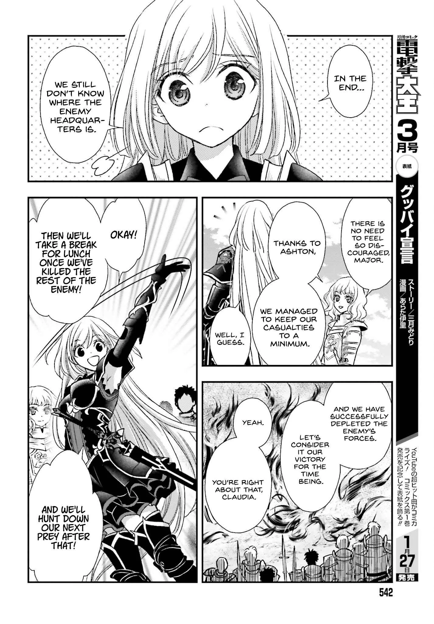 The Little Girl Raised by Death Holds the Sword of Death Tightly Chapter 35 page 10