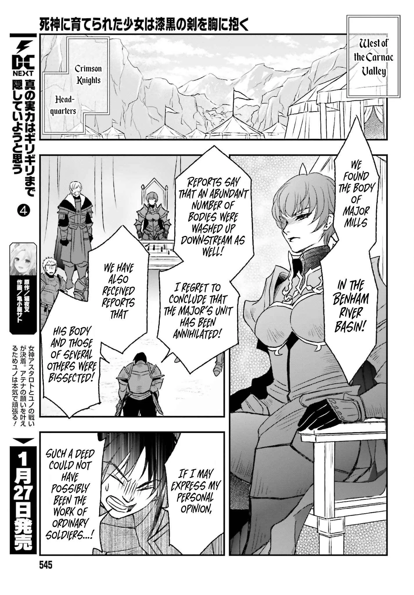 The Little Girl Raised by Death Holds the Sword of Death Tightly Chapter 35 page 13