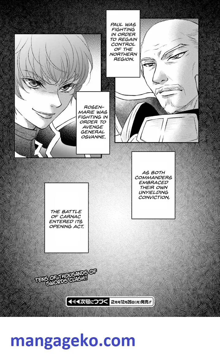 The Little Girl Raised by Death Holds the Sword of Death Tightly Chapter 34 page 25