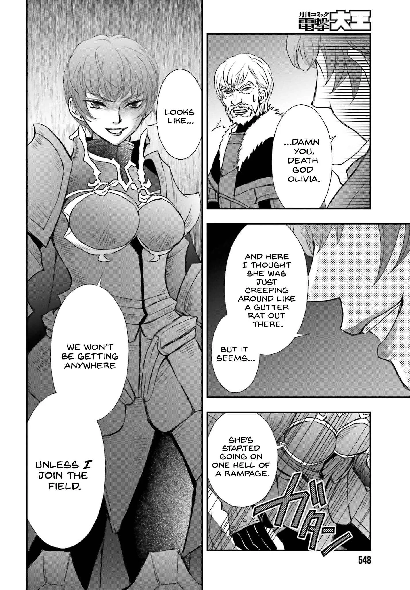 The Little Girl Raised by Death Holds the Sword of Death Tightly Chapter 35 page 16