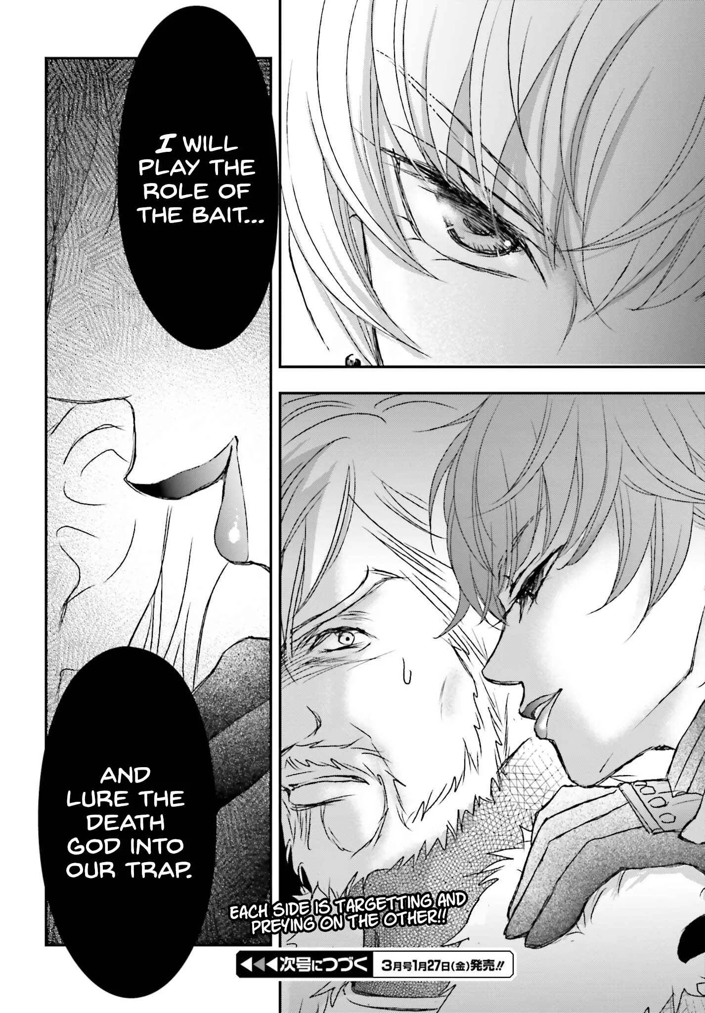 The Little Girl Raised by Death Holds the Sword of Death Tightly Chapter 35 page 22